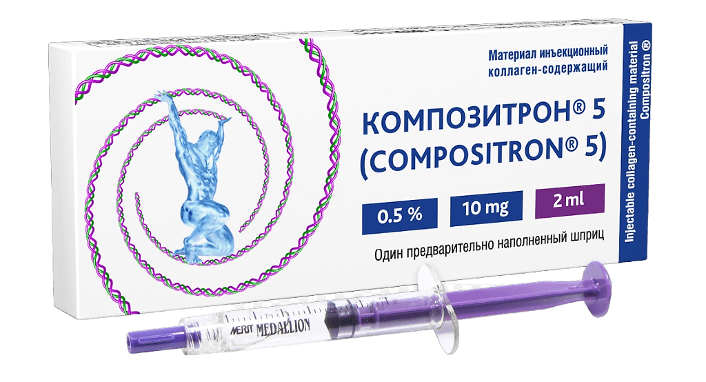 Композитрон 5 материал инъекционный коллаген-содержащий 2 мл 1 шт. шприц