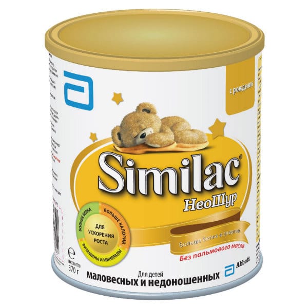 Similac 1 комфорт смесь сухая для детей от 0 до 6 мес 750 гр