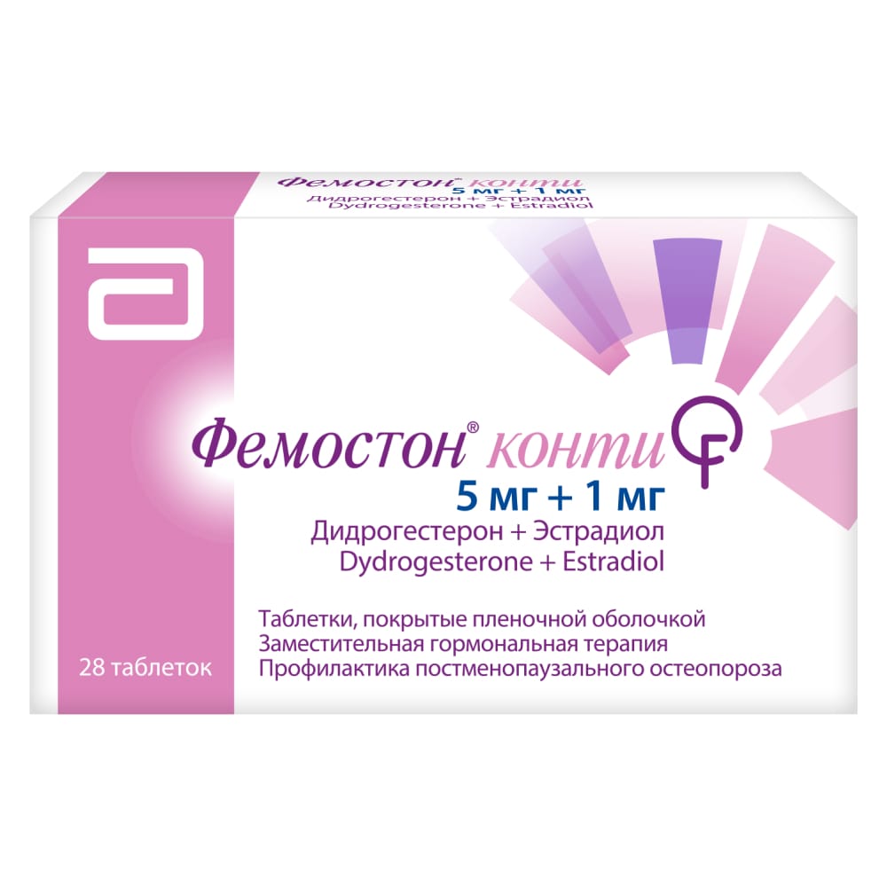 ФЕМОСТОН КОНТИ