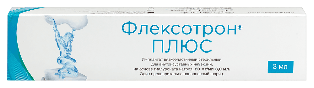 Флексотрон плюс имплантат вязкоэластичный стерильный для внутрисуставных инъекций на основе гиалуроната натрия 20 мг/мл 3 мл 1 шт. шприц