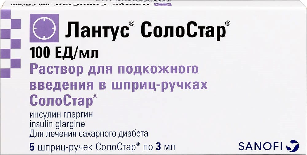 ЛАНТУС СОЛОСТАР