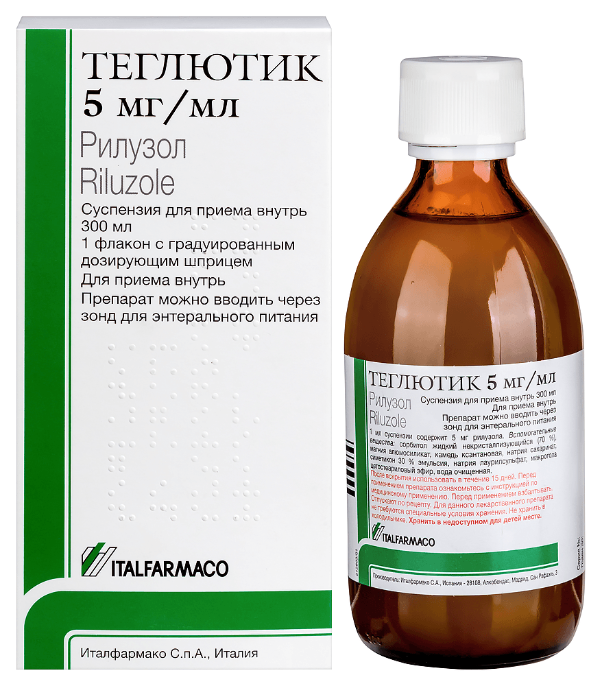 ТЕГЛЮТИК