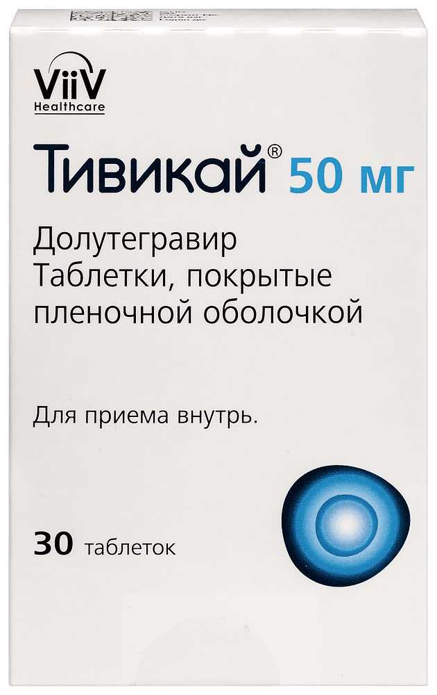 ТИВИКАЙ