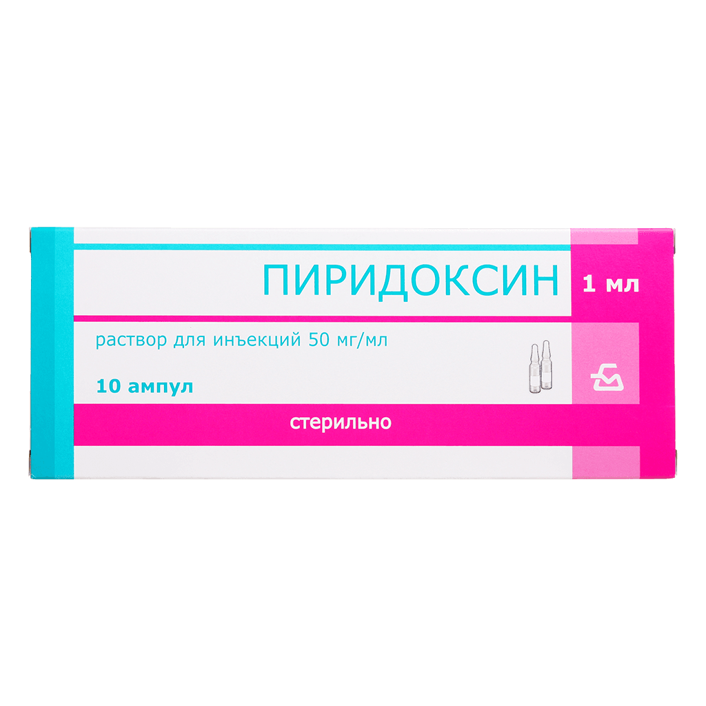 Аевит для беременных, 30 капс.