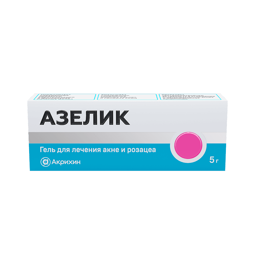 Азелик 15% гель 30г