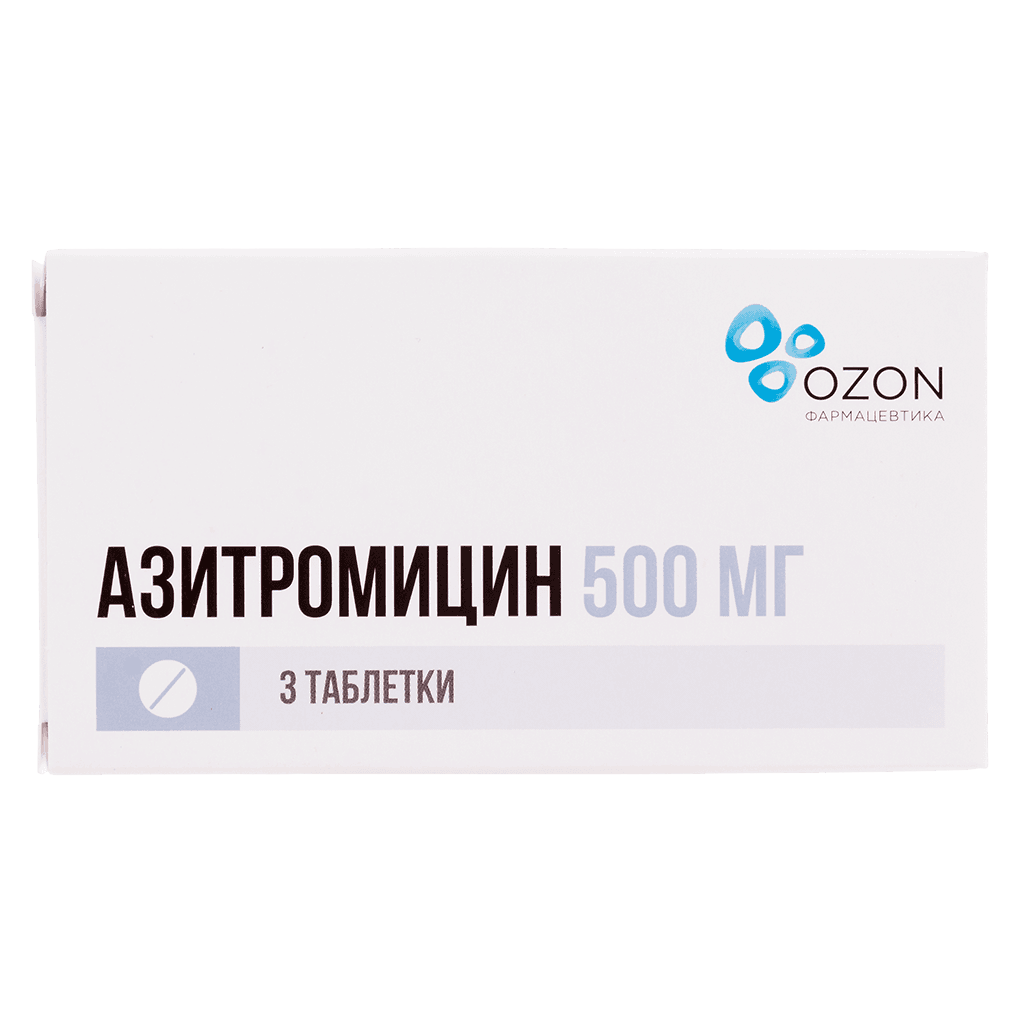 Азитромицин 500 мг, 3 таб.
