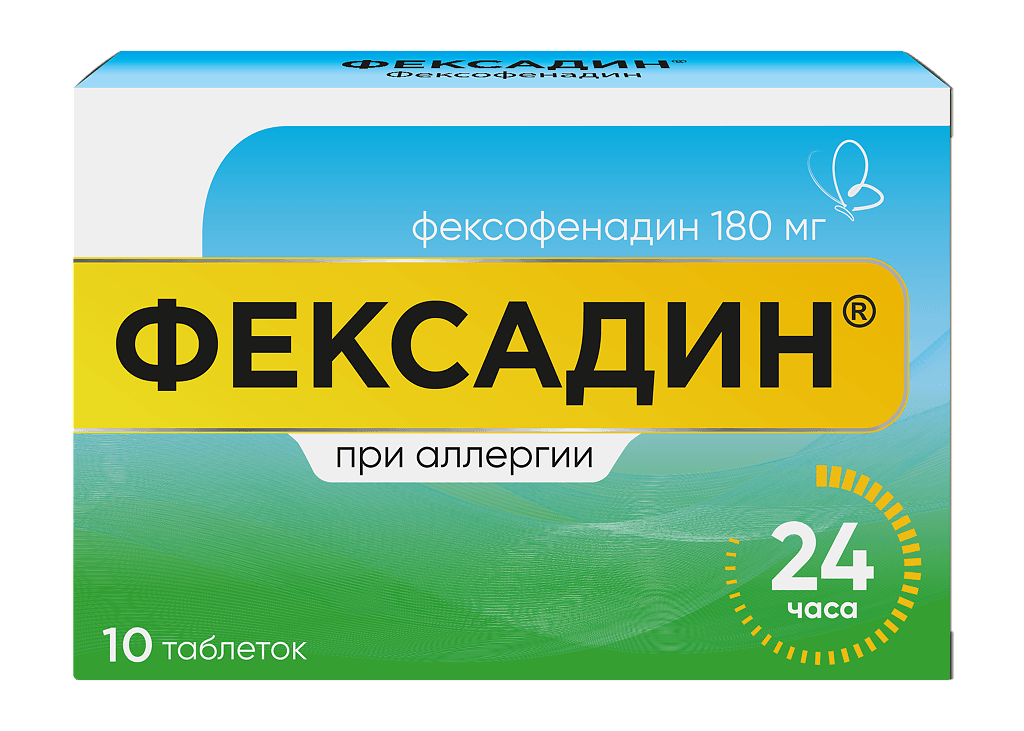 АЛЛЕГРА