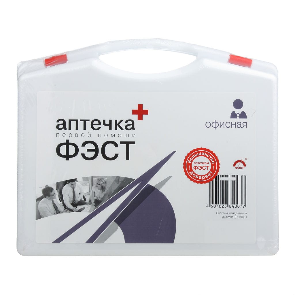 Аптечка офисная
