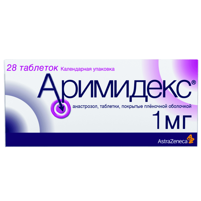 АРИМИДЕКС