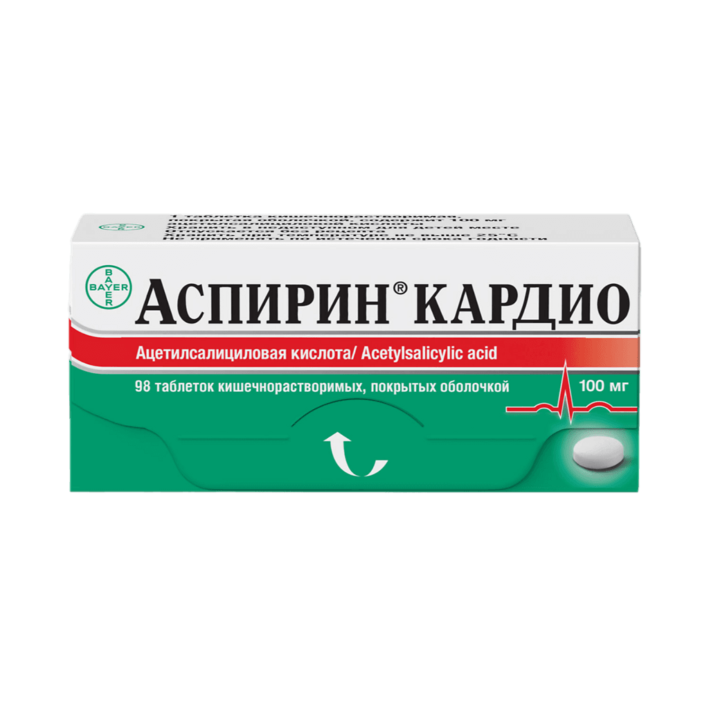 Аспирин Кардио 100 мг, 56 таб.