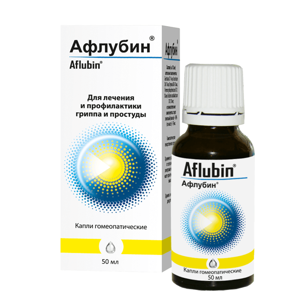 Афлубин, 20 мл (капли гомеопат.)