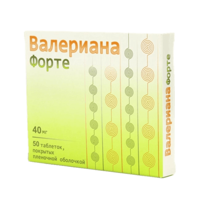 Валериана Форте 50мг №40
