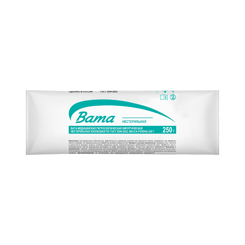 Вата медицинская 100 г