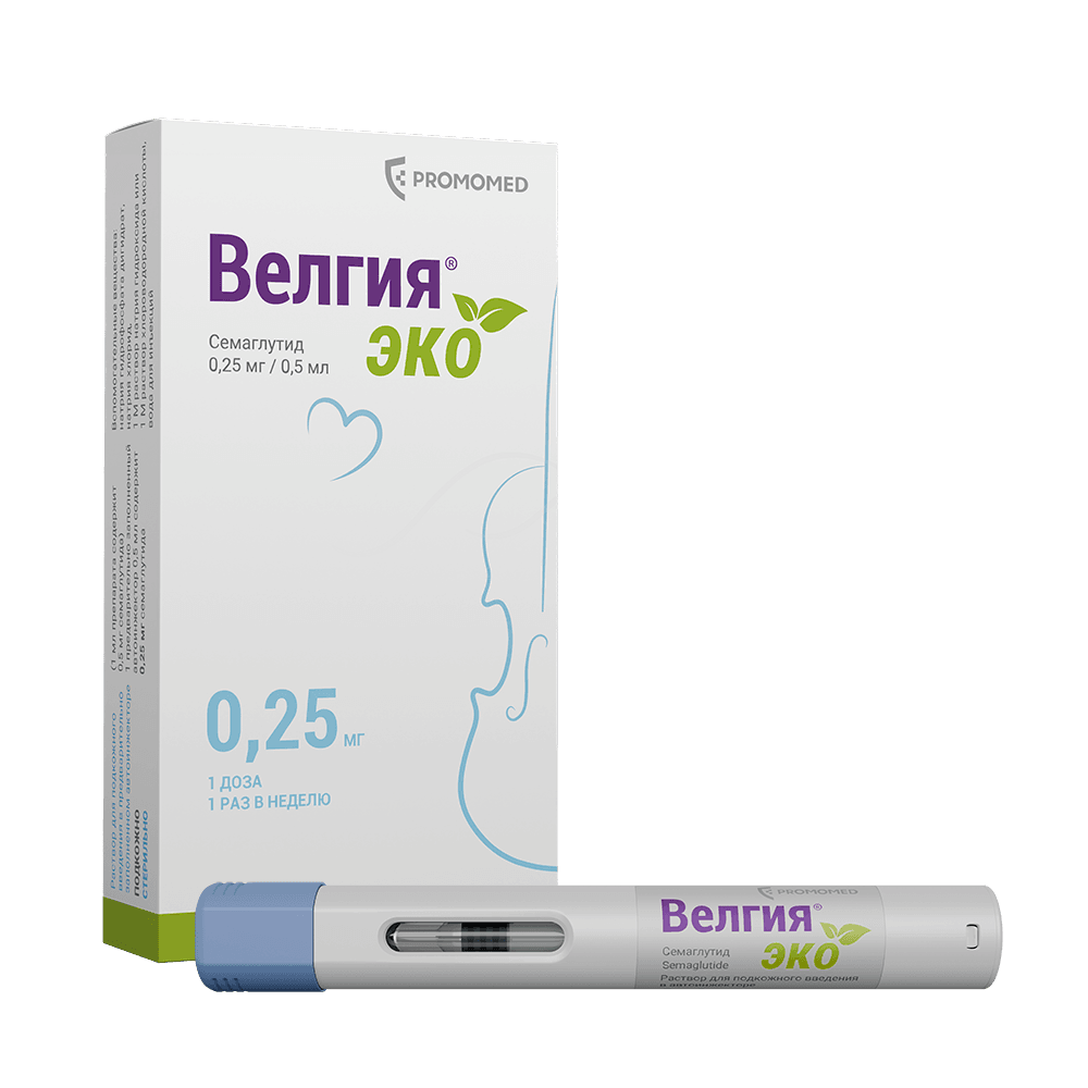ВЕЛГИЯ ЭКО