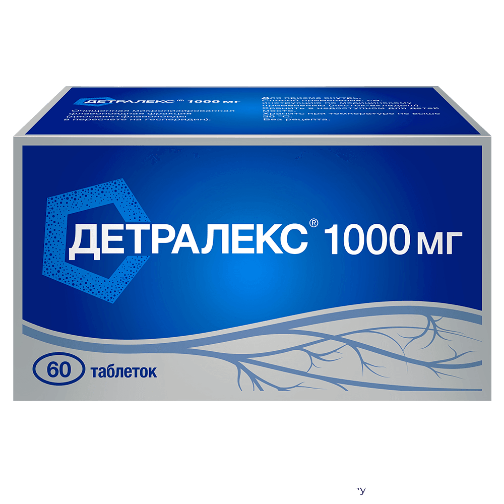 ВЕНАРУС