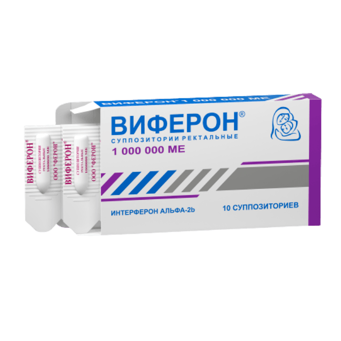Виферон 1000000 МЕ, 10 супп.