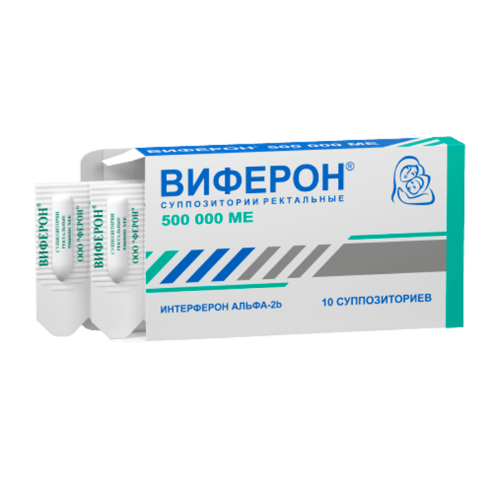 Виферон 500000 МЕ, 10 супп.