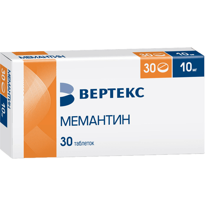 Габантин для собак 100мг №30