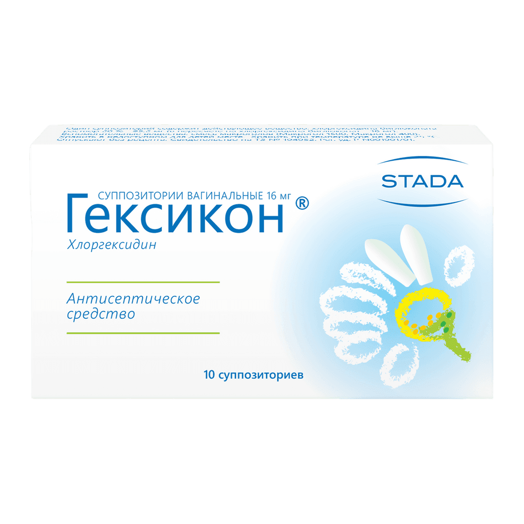 Гексикон 16 мг, 10 супп.