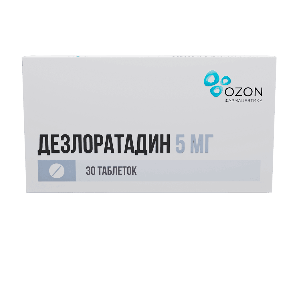 ДЕЗЛОРАТАДИН