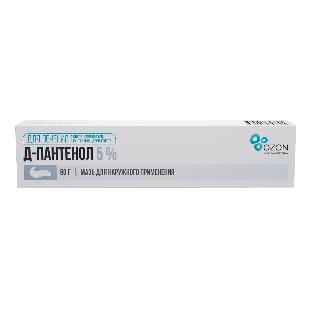 Декспантенол 5%, 50 г (крем)