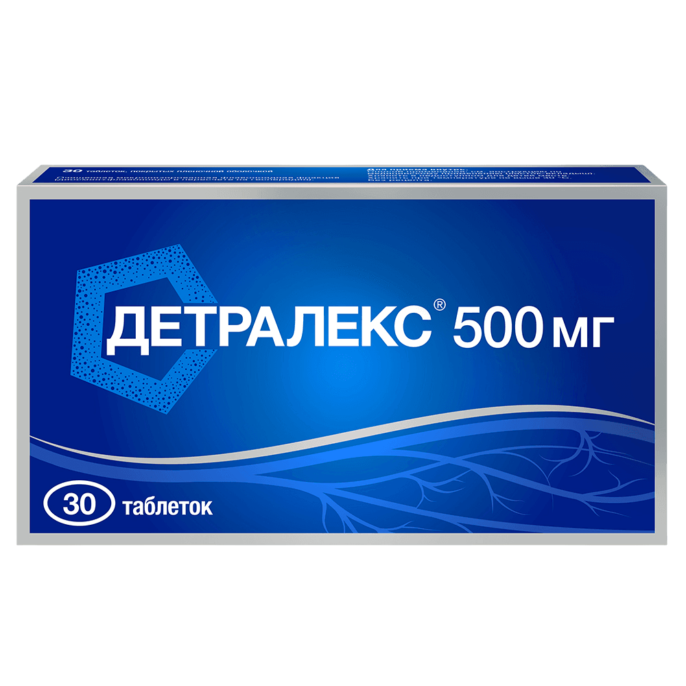ДЕТРАЛЕКС САШЕ