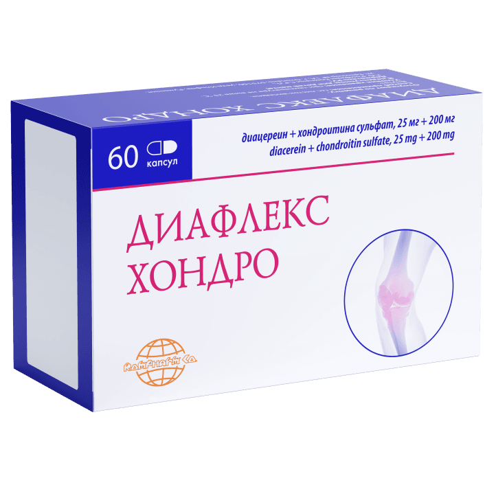 ДИАФЛЕКС ХОНДРО