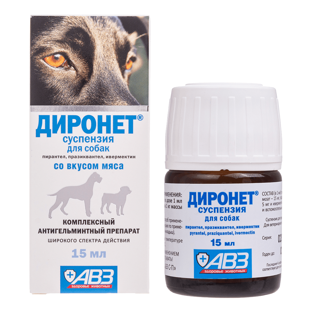 Диронет для собак 200мг №6