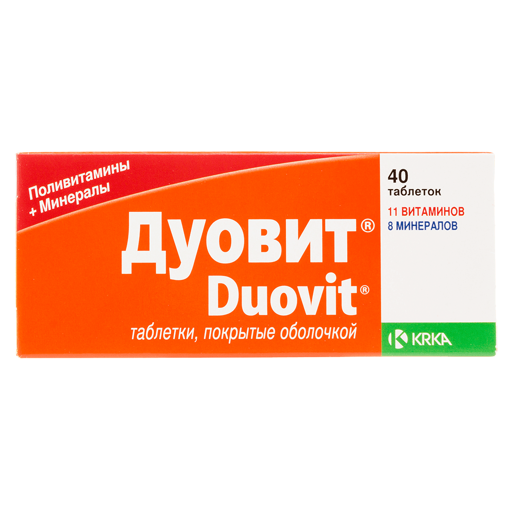 Дуовит, 40 таб.