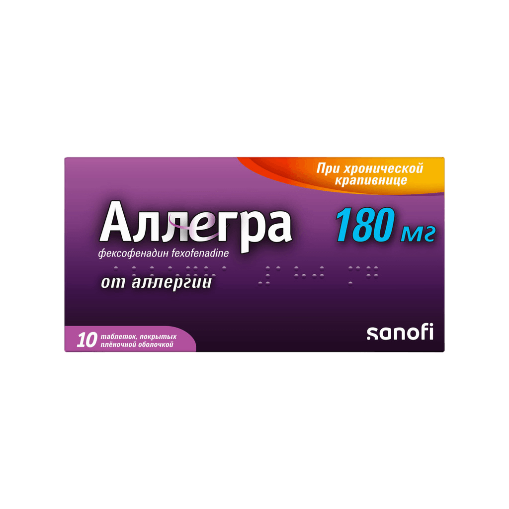 ЗИРТЕК