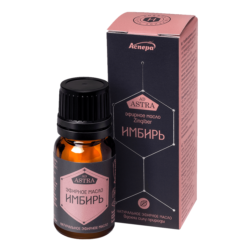 Имбирь, 60 капс.