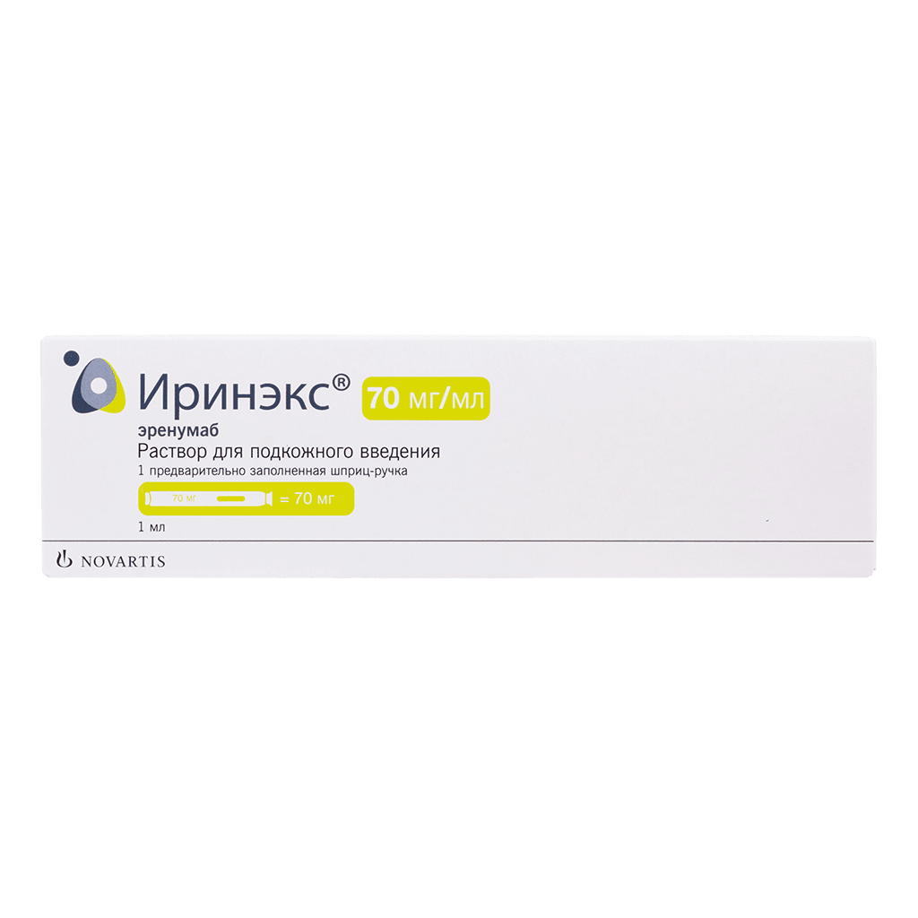ИРИНЭКС