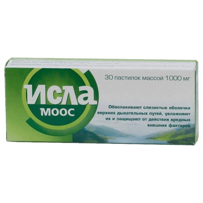 ИслаМоос пастилки