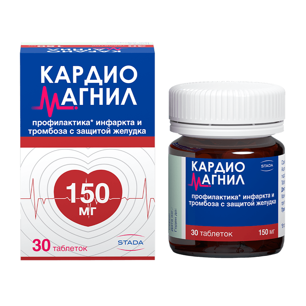 Кардиомагнил 75 мг + 15,2 мг, 30 таб.