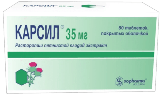 Карсил 35 мг, 80 драже