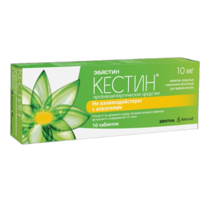 КЕСТИН