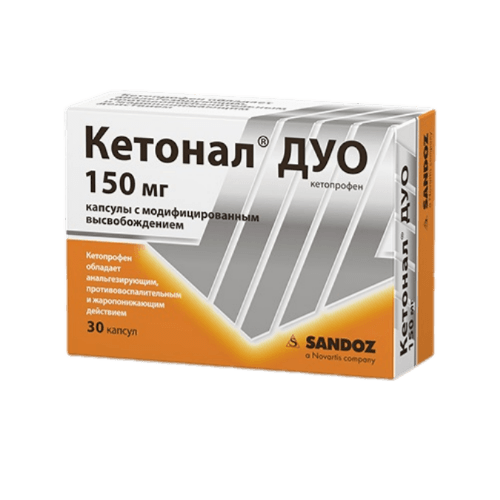 Кетонал Дуо 150 мг, 20 капс.