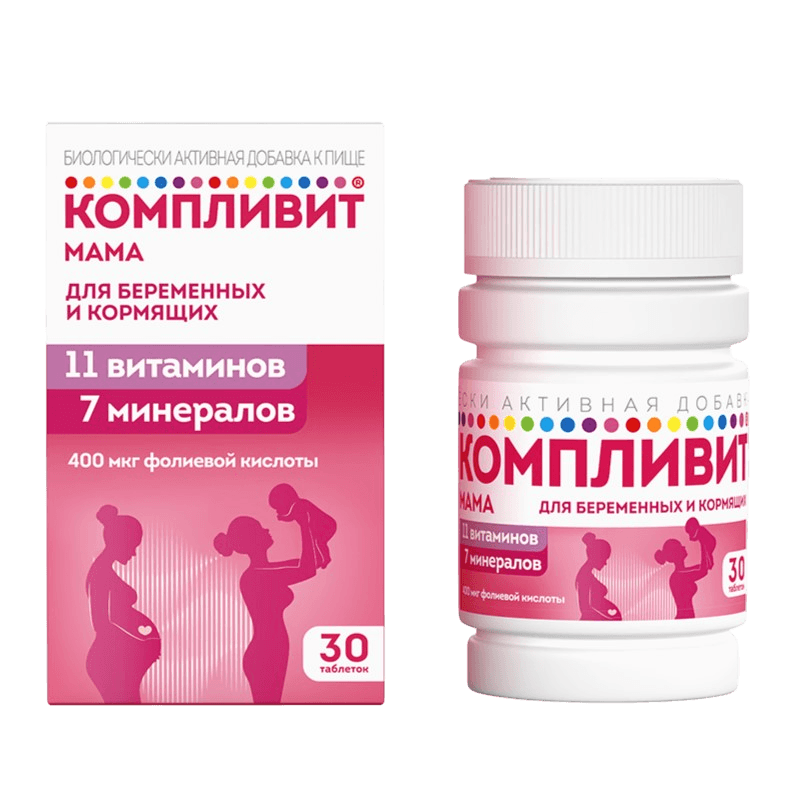 Компливит Мама №30