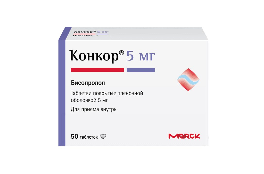Конкор 5 мг, 30 таб.