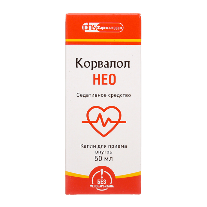 Корвалол капли 25мл