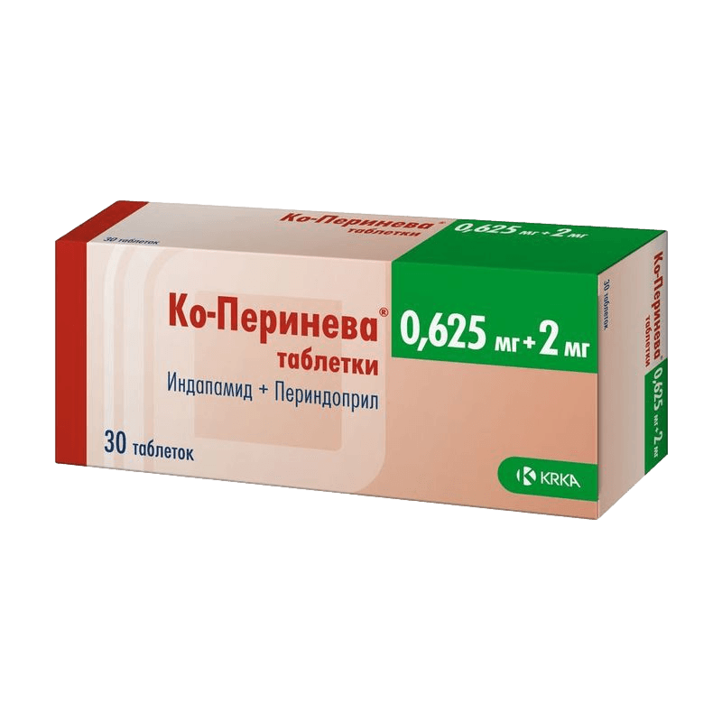 КО-ПЕРИНЕВА