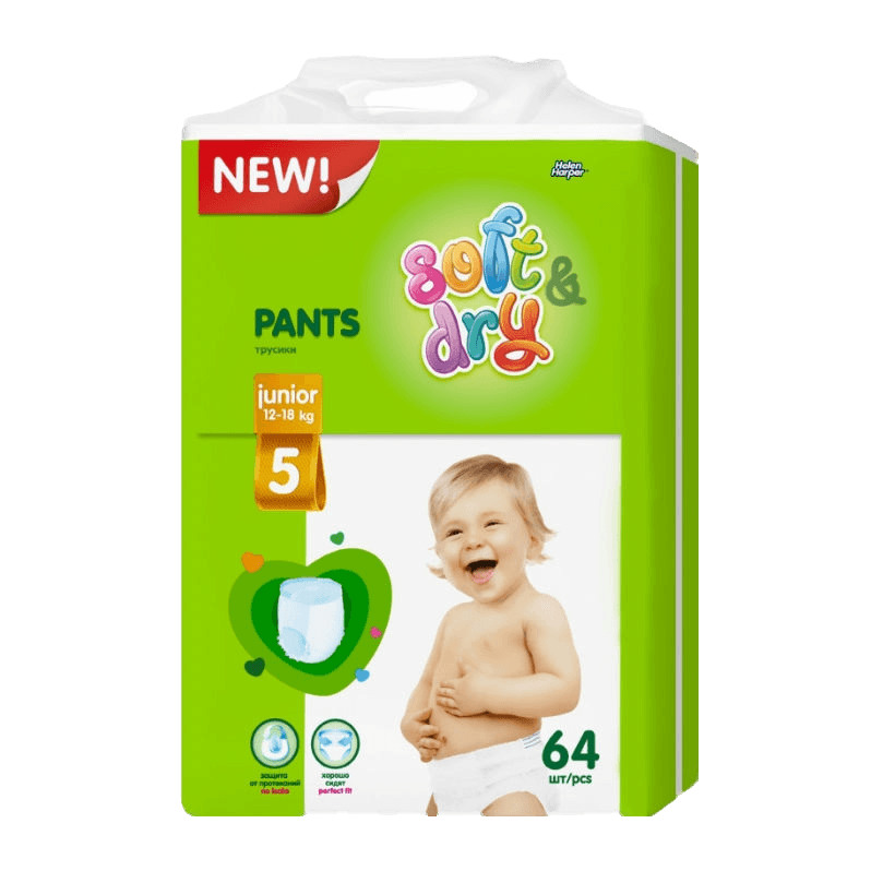 Helen harper basic пеленки впитывающие 60х90 см 30 шт.