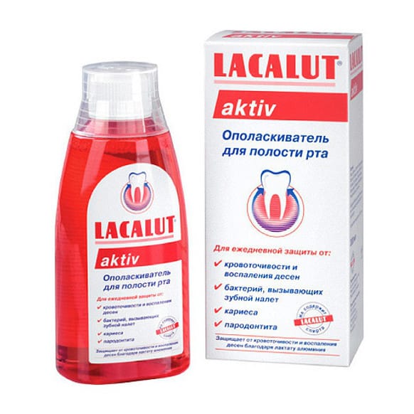 Lacalut aktiv ополаскиватель 300 мл