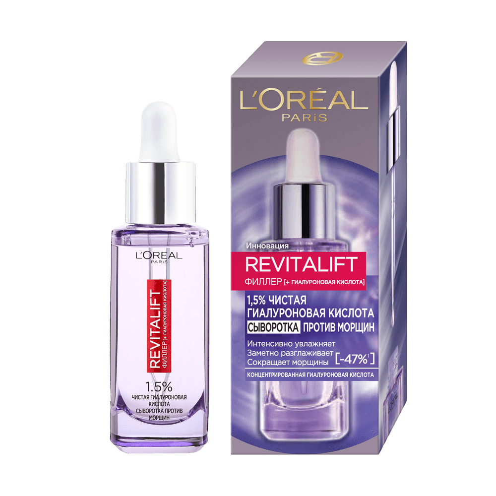 L'Oreal Revitalift 30 мл