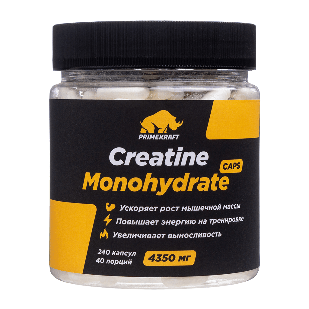 MyProtein Creatine Monohydrate 1кг