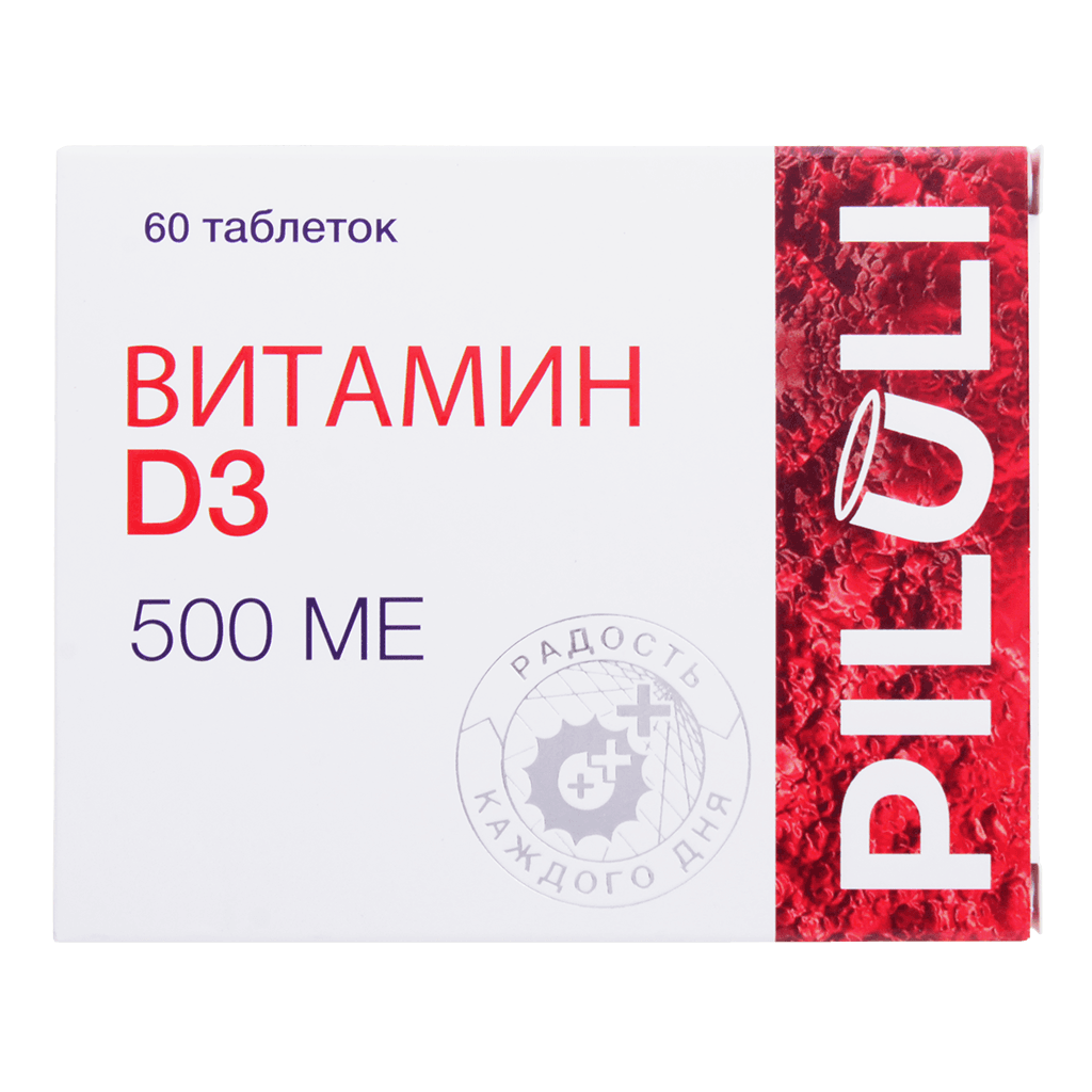 NAC N-Ацетилцистеин 600мг №100