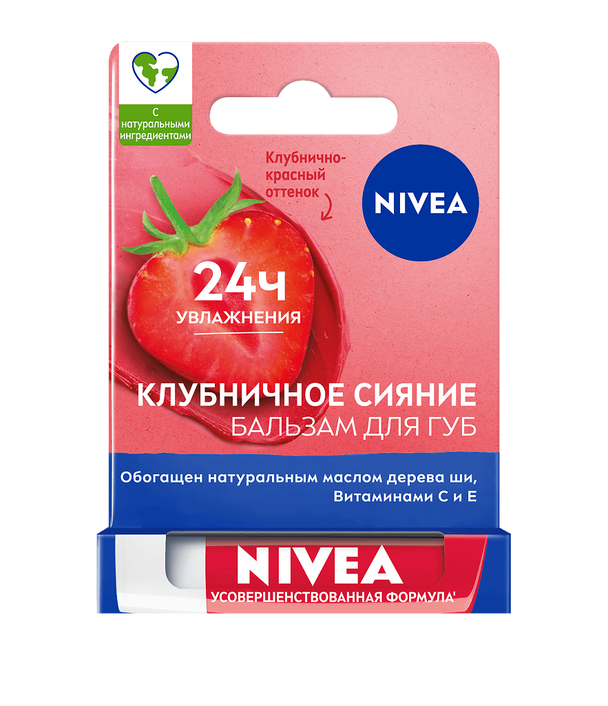 Nivea 250 мл