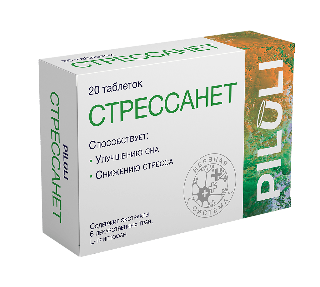 Orlett LS-550, корсет поясничный жёсткий