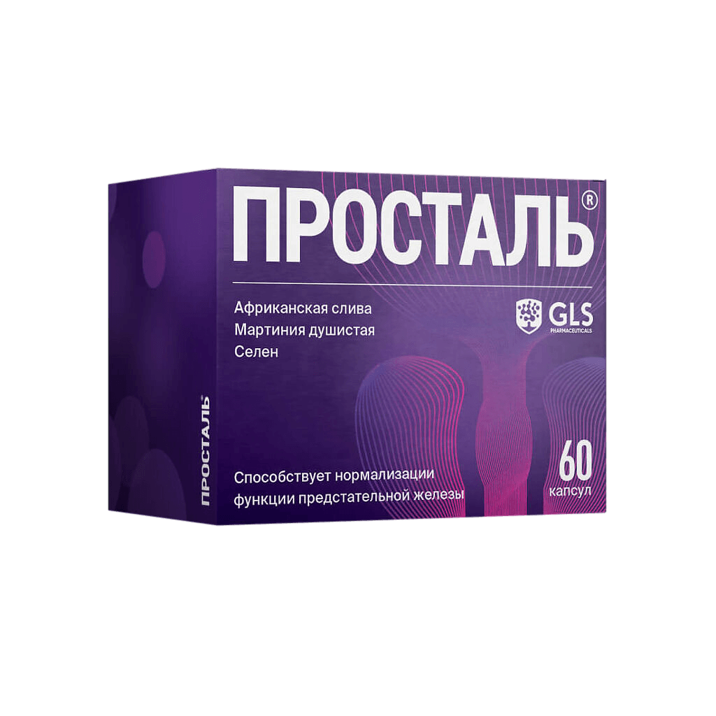 ProStar Whey 2270г