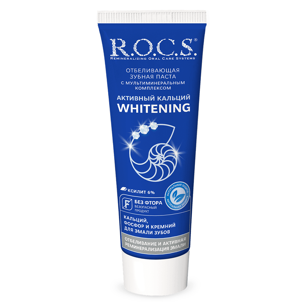 Rocs зубная паста sensitive мгновенный эффект 94 гр